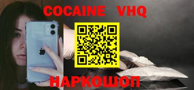 бутират Свободный