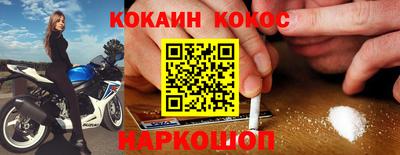 тгк Рязань