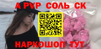 бутират Свободный