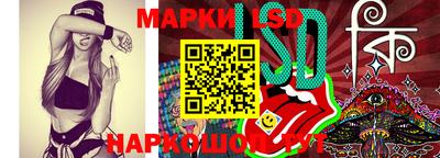бутират Свободный