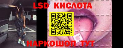метамфетамин Северобайкальск