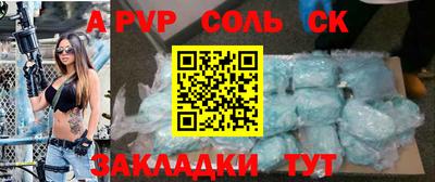 бутират Свободный