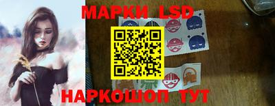 метамфетамин Северобайкальск