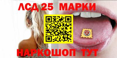 бутират Свободный