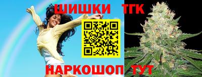 бутират Свободный