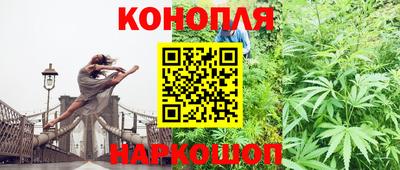 соль ск Севастополь