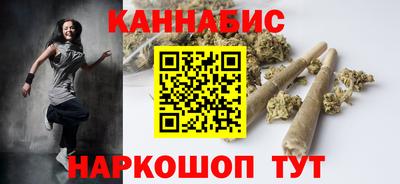 тгк Рязань
