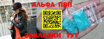 бутират Свободный