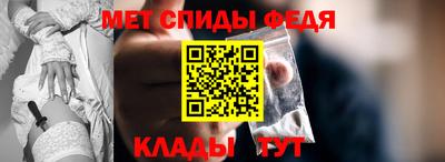 apvp Рыбинск