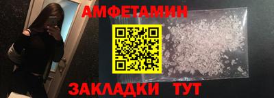 apvp Рыбинск
