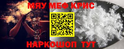 бутират Свободный