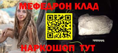 бутират Свободный